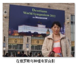 康华