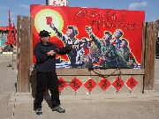 李飞院长在青海留影