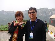 李飞院长参加清华学子百名企业家恩施考察合影留念