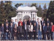 2009年4月15日李院长参加清华大学口腔医疗机构管理研究班合影留念