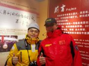 李飞院长南极之旅