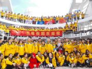 李飞院长南极之旅