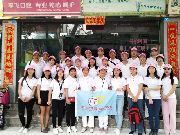 马尔代夫之旅