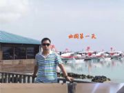 马尔代夫之旅