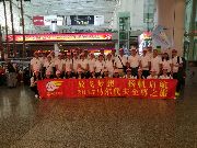 马尔代夫之旅