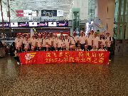 马尔代夫之旅